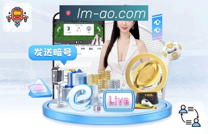 龙门直播安全登录器下载入口