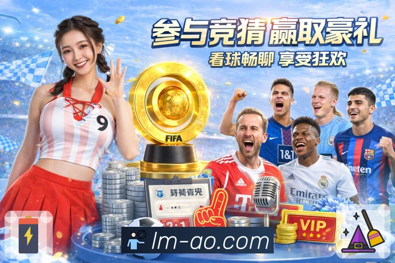 加密通道 - 登录传输更安全